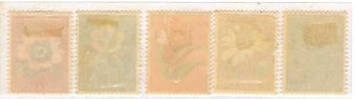 NETHERLANDS 1952 CULTURAL RELIEF FUND SET OF 5 MM. SG 749-53. Mi 588-92. CAT 19 EUROS (2013/14)