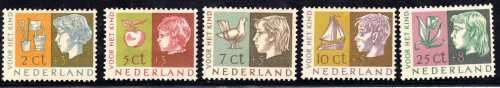 NETHERLANDS 1953 CHILD WELFARE SET OF 5 MM. SG 791-5. Mi 631-5. CAT 24 EUROS (2013/14)