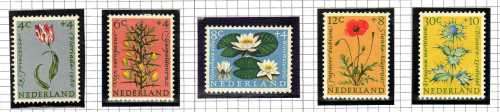 NETHERLANDS 1960 CULTURAL & SOCIAL RELIEF FUND SET 5 MM. SG 893-7. Mi 746-5. CAT 18 EUROS (2013/14)