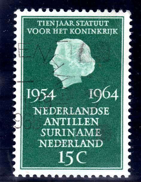 NETHERLANDS 1964 10th ANNIV OF STATUE FOR THE KINGDOM 10c GREEN VFU. SG 987.