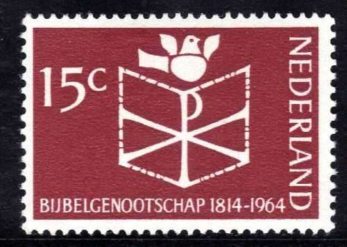 NETHERLANDS 1964 150th ANNIV OF NETHERLANDS BIBLE SOCIETY 15c MM. SG 978.