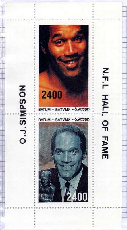 RUSSIAN STATE BATUM  - N.F.L. HALL OF FAME O.J. SIMPSON MINI SHEET MINT NOT HINGED.