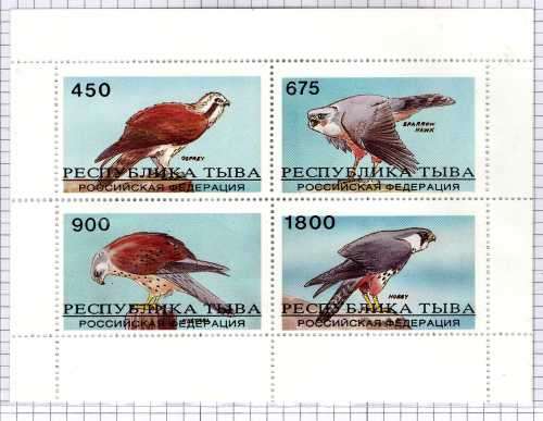RUSSIAN STATE TUVA HAWKS MINI SHEET MINT NOT HINGED.
