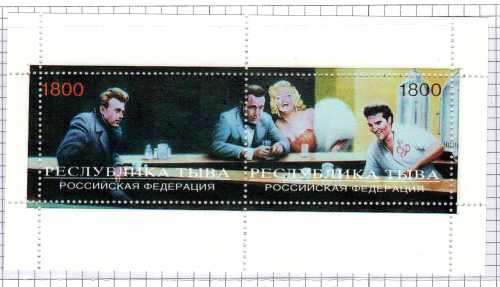 RUSSIAN STATE TUVA FAMOUS PEOPLE JAMES DEAN, ELVIS, MARILYN MONROE MINI SHEET MINT NOT HINGED.