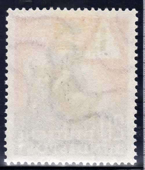 GERMANY WEST 1953 ROAD SAFETY CAMPAIGN VERY FINE MM. SG 1088. CAT 23 POUNDS. (2020)