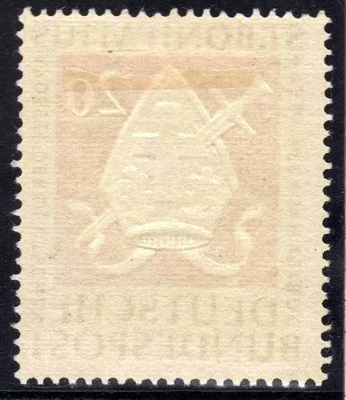 GERMANY WEST 1954 1200th ANNIV OF ST BONIFACE 20pf VERY FINE MM. SG 1125. CAT 7 POUNDS. (2005)