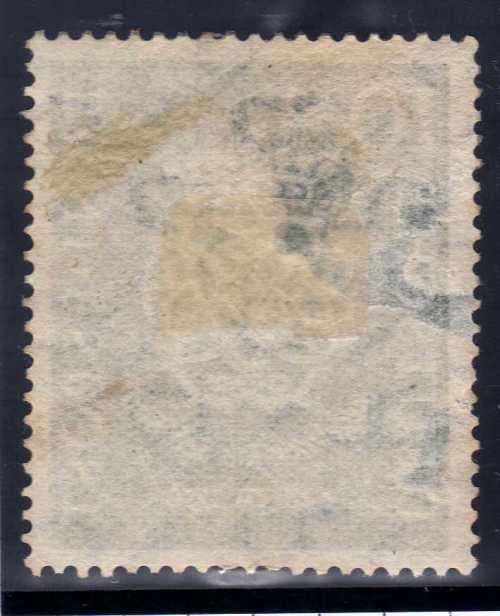 GERMANY WEST 1950 DEATH BICENT OF BACH 10 + 2 PF USED. SG 1043. Mi 121. CAT 50 EUROS. (2013/14)