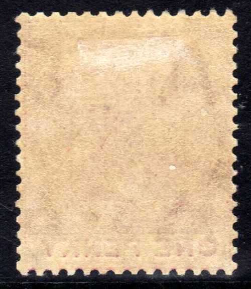 ST CHRISTOPHER 1882-90 1d CARMINE-ROSE LMM WITH DISTORTED "E" VAR. SG 13b. CAT 35 POUNDS. (2018)