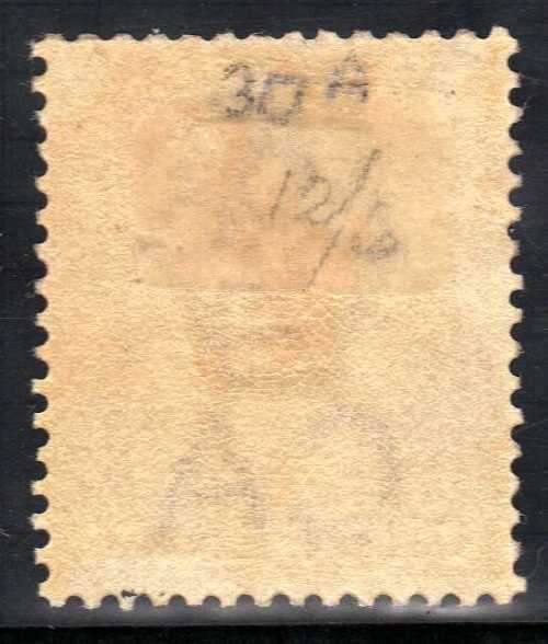 NEVIS 1882-90 DEFIN 1d DULL ROSE MOUNTED MINT. WMK CROWN CA. PERF 14. SG 27. CAT 42 POUNDS. (2018)