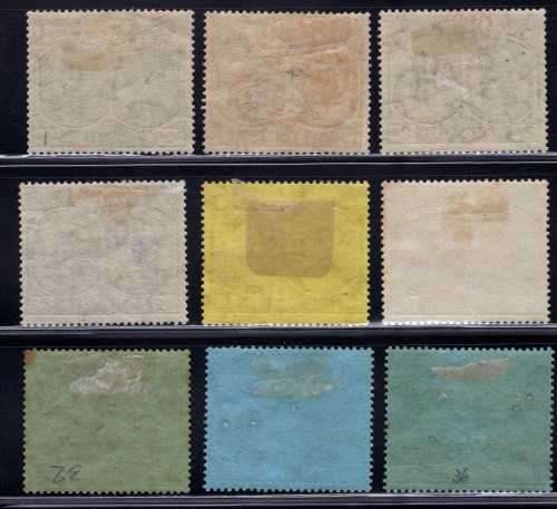 ST KITTS-NEVIS 1920-22 KGV DEFIN SHORT SET TO 2/6d MM. (NO 1d) SG 24, 26-33. CAT 57 POUNDS. (2018)