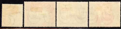 PAKISTAN BAHAWALPUR 1948 PART SET OF 4 MM. SG 19, 24, 26-7. CAT 16,50 POUNDS. (2018)