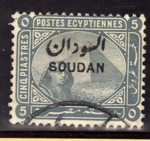 SUDAN 1897 STAMPS OF EGYPT O/P "SOUDAN" 5p SLATE VFU. SG 8. CAT 24 POUNDS. (2018)
