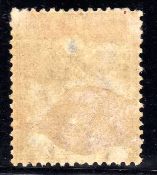 ST HELENA 1890 DEFIN QV 10d BROWN GOOD FACE BUT HEAVY MM & TINY THIN. SG 52. CAT 26 POUNDS. (2018)