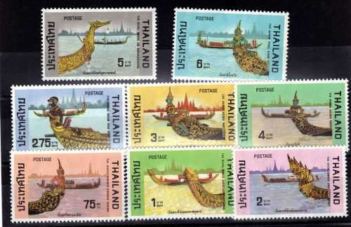 THAILAND 1975 CEREMONIAL BARGES SET OF 8 UMM. SG 868-75.