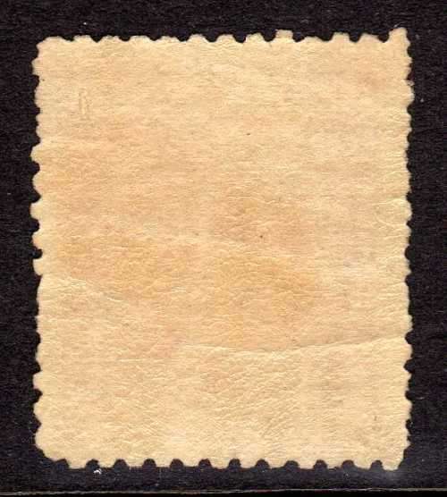 BRITISH VIRGIN ISLANDS 1866 6d ROSE-RED PERF 12 NO WMK FINE MOUNTED MINT. SG 7. CAT 60 POUNDS (2018)