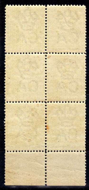 BRITISH VIRGIN ISLANDS 1899 DEFIN 1/2d YELLOW-GREEN UMM BLOCK OF 6. SG 43. CAT 24 POUNDS. (2018)