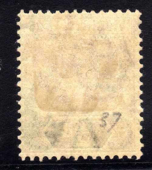 BRITISH VIRGIN ISLANDS 1913-19 KGV 1/2d GREEN MM. SG 69. CAT 4 GBP (2018)