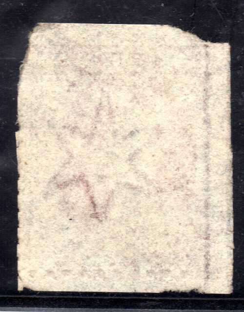 AUSTRALIA QUEENSLAND 1860 DEFIN 1d IMPERF CARMINE-ROSE USED. SG 1. CAT 800 POUNDS. (2018)