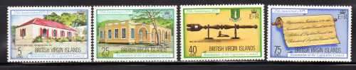BRITISH VIRGIN ISLANDS 1975 25TH ANNIV OF REST OF LEGISL COUNCIL SET OF 4 UMM. SG 360-6. CAT 0.75p.