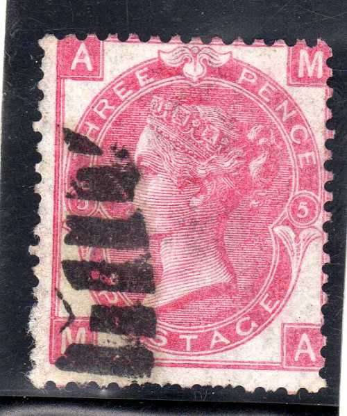 GREAT BRITAIN 1867-80 3d ROSE PLATE 5 GOOD USED (SHORT PERFS AT BOTTOM) SG 103. CV 70 POUNDS. (2018)