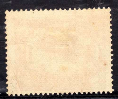 SOUTH AFRICA 1929 AIR MAIL 1/- WITH WHITE SPOT UNDER "U" OF "LUGPOS" VAR MM. SACC 41a. CAT R1200.