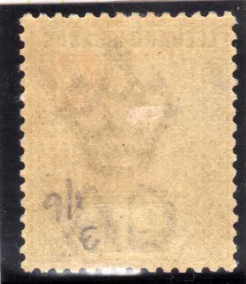 LEEWARD ISLANDS 1890 QV DEFIN 2,5d MOUNTED MINT. SG 3. CAT 9 POUNDS. (2018)