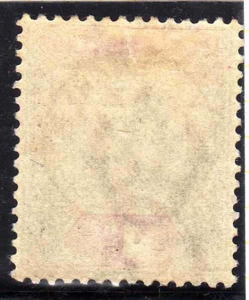 LEEWARD ISLANDS 1897 QV DIAMOND JUBILEE 1d MOUNTED MINT. SG 10. CAT 9 POUNDS. (2018)