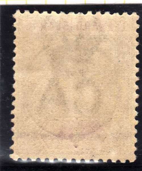 LEEWARD ISLANDS 1897 QV DIAMOND JUBILEE 1d MOUNTED MINT. SG 10. CAT 9 POUNDS. (2018)