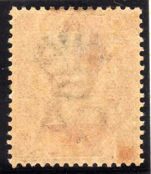 LEEWARD ISLANDS 1897 QV DIAMOND JUBILEE 4d MOUNTED MINT. SG 12. CAT 55 POUNDS. (2018)