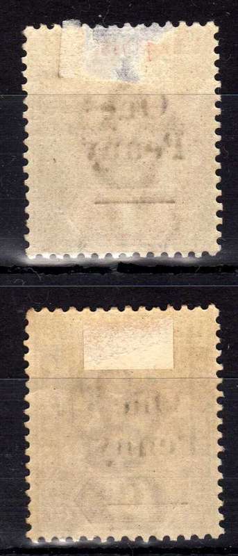 LEEWARD ISLANDS 1902 QV LOCAL SURCHARGE PART SET OF 2 MINT. SG 17-18. CAT 14,50 POUNDS. (2018)