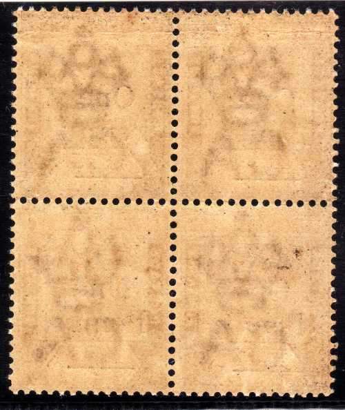LEEWARD ISLANDS 1902 QV LOCAL SURCHARGE "One Penny" ON 4d BLOCK OF 4 UMM WITH BROKEN "e" VAR. SG 18.