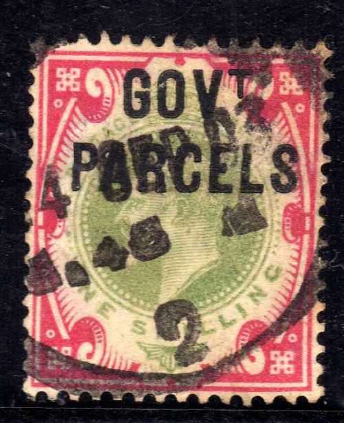 GREAT BRITAIN 1902 GOVERMENT PARCELS 1/- FINE USED BUT GREEN FADED. SG O78. CAT 300 POUNDS (2018)