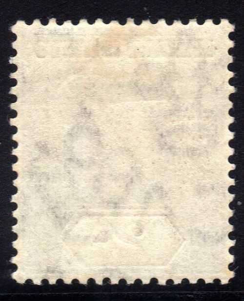 LEEWARD ISLANDS 1905-08 KEVII DEFIN 2d DULL PURPLE & OCHRE LMM. SG 31. CAT 13 POUNDS. (2018)