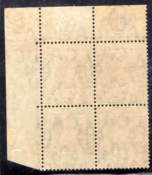 LEEWARD ISLANDS 1907-11 KEVII 1/4d TOP RIGHT PLATE NR BLOCK OF 4 UMM & MM. SG 36. CAT 41,25 POUNDS.