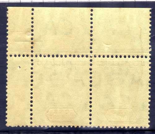 LEEWARD ISLANDS 1912-22 KGV 1/- BLUE-GREEN OLIVE BACK MARGINAL PAIR UMM. SG 54b. CAT 51 GBP++ (2018)