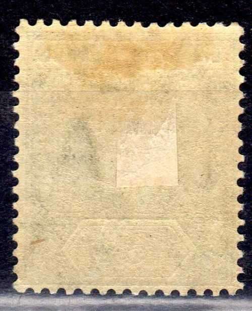 LEEWARD ISLANDS 1912-22 KGV 1/2d DEEP GREEN MM. SG 47a. CAT 8 POUNDS. (2018)