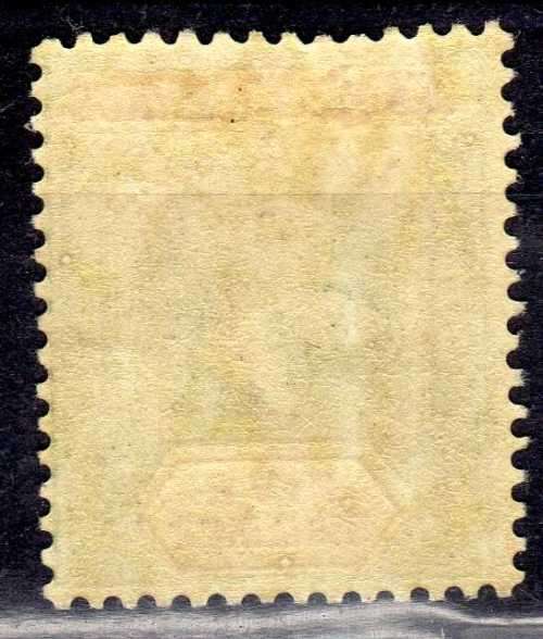 LEEWARD ISLANDS 1912-22 KGV 5/- GREEN & RED/YELLOW WHITE BACK MM. SG 57a. CAT 55 POUNDS. (2018)