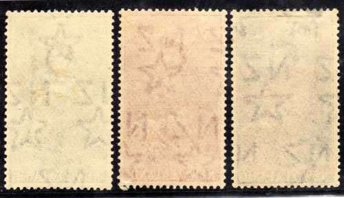 NEW ZEALAND 1953 DEFIN 3/-, 5/- & 10/- LMM. SG 734-36. CAT 94 POUNDS. (2018)