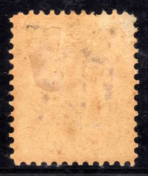 HAMBURG 1864-5 1¼s GREY-LILAC MOUNTED MINT. SG 24. CAT 130 POUNDS.