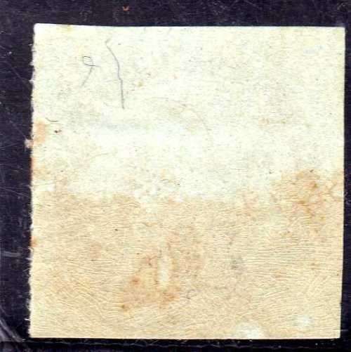 FRENCH COLONIES 1859 1c IMPERF MOUNTED MINT 4 MARGINS. SG 1. CAT 16 POUNDS.