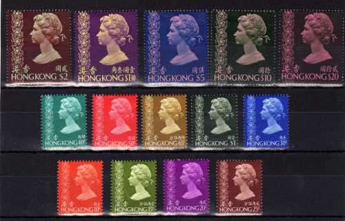 HONG KONG 1973 DEFIN PART SET OF 14 LMM. SG SIMPLIFIED 311-289, 290, 291-324e. CAT 65 POUNDS.