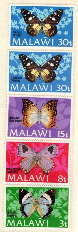 MALAWI 1973 "BUTTERFLIES" SET OF 5 UMM. SG 429-32. CAT 10,50 POUNDS. (2014)