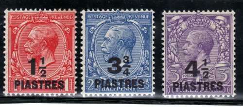 BRITISH LEVANT 1921 BRITISH SURCHARGED STAMPS PART SET OF 3 LMM. SG 42-44. CAT 5 POUNDS. (2018)