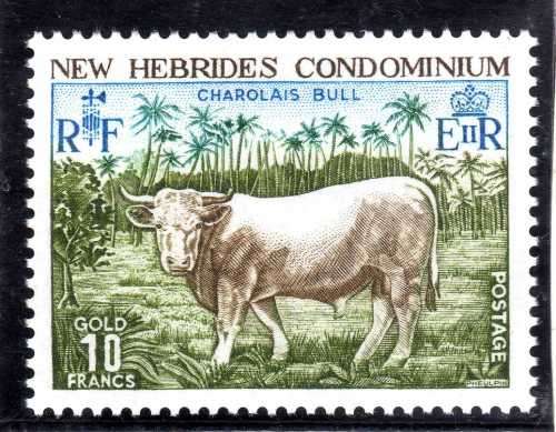 NEW HEBRIDES 1975 CHAROLAIS BULL LMM. SG 199. CAT 7 POUNDS.