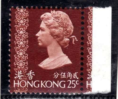 HONG KONG 1973 DEFIN 25c BROWN LMM. SG 286. CAT 11 POUNDS.