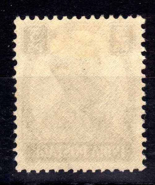 BAHRAIN 1942-5 DEFIN 3p SLATE VERY FINE LMM. SG 38. CAT 3,50 POUNDS. (2018)