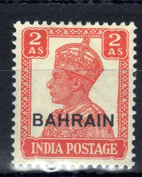 BAHRAIN 1942-5 DEFIN 2a VERMILION VERY FINE LMM. SG 44. CAT 7 POUNDS. (2018)
