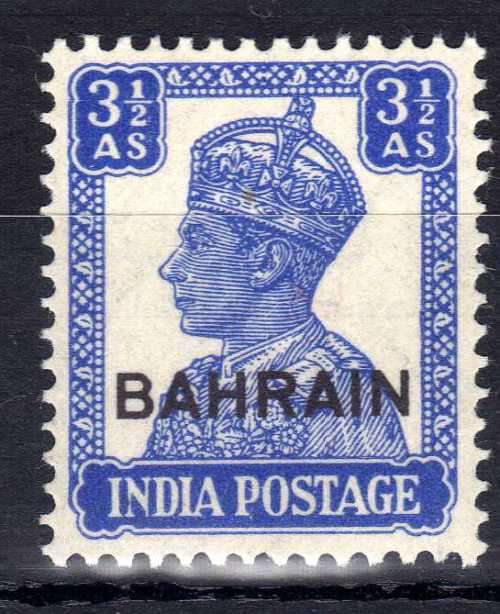 BAHRAIN 1942-5 DEFIN 3½a BRIGHT BLUE VERY FINE LMM. SG 46. CAT 6,50 POUNDS. (2018)