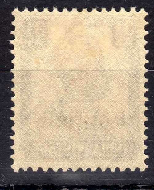 BAHRAIN 1942-5 DEFIN 3½a BRIGHT BLUE VERY FINE LMM. SG 46. CAT 6,50 POUNDS. (2018)