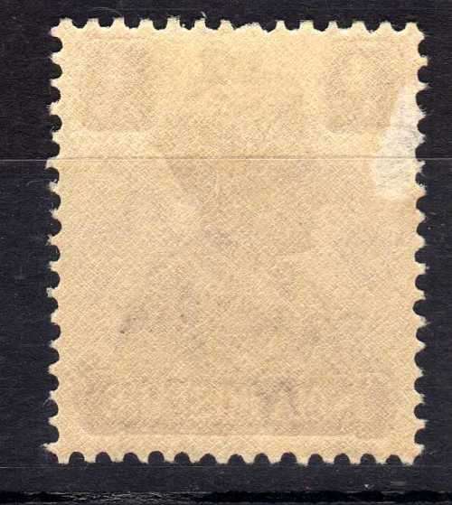 BAHRAIN 1942-5 DEFIN 4a BROWN LMM BUT THIN SPOT. SG 47. CAT 11 POUNDS. (2018)
